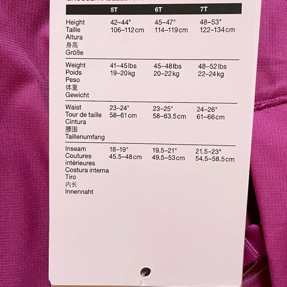 The North Face Kids’ Warm Storm Rain Jacket - Picture 11 of 11